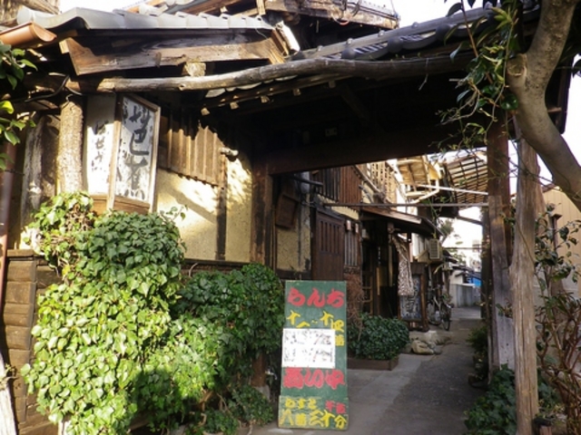 芭蕉の写真1