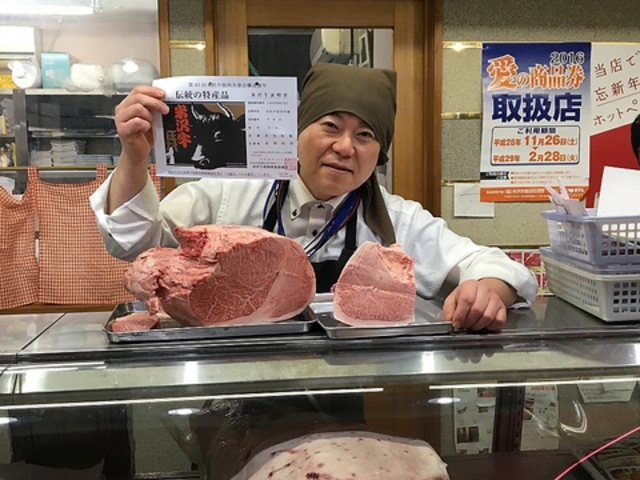 グルメ小僧 万吉の写真1