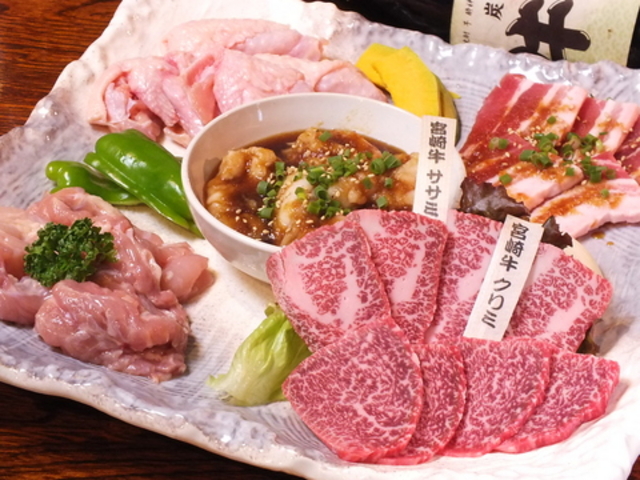 炭火焼肉 牛八の写真1