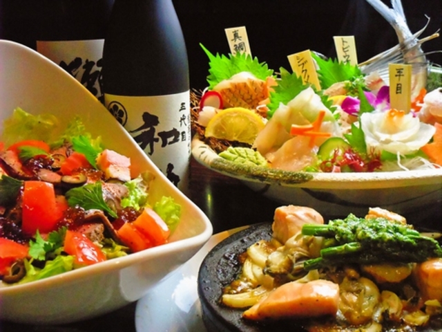 旬彩酒房 海彦山彦の写真1