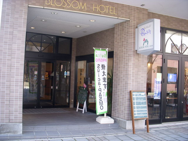 BE・SIDE ビサイド
