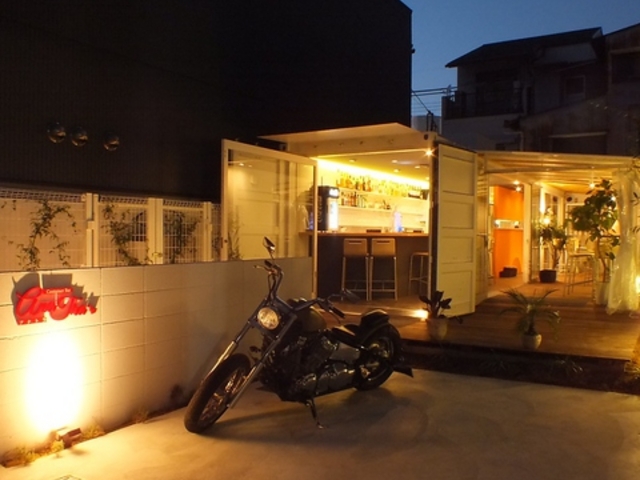 アナトラ AnaTraの写真1