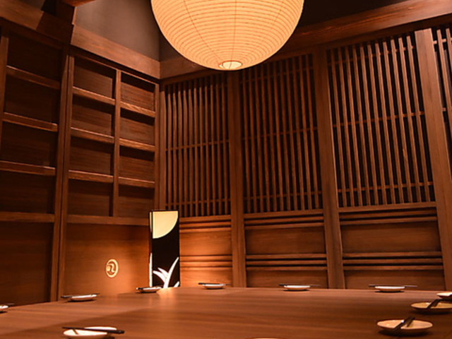 個室居酒屋 水面月 MINAMOTSUKI 北千住店の写真1