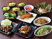 鳥造 松山三番町店の写真1