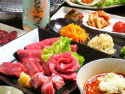 肉とめし マルギュウの写真1