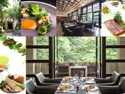 フランス料理 ルヴェ ソン ヴェール 駒場 橄欖の写真1