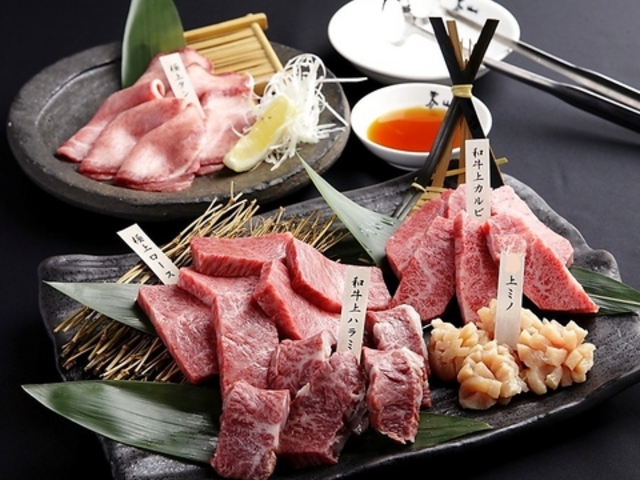 和牛焼肉 泰山の写真1