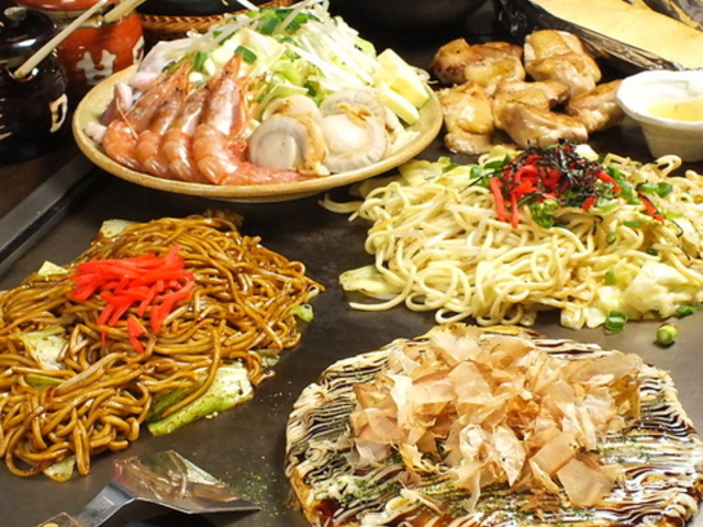 偶 住道北口店の写真1