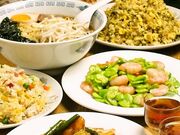 海老専家 練馬店の写真1