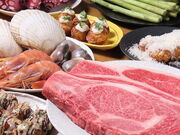 居酒屋 あめいろ 長野駅の写真1