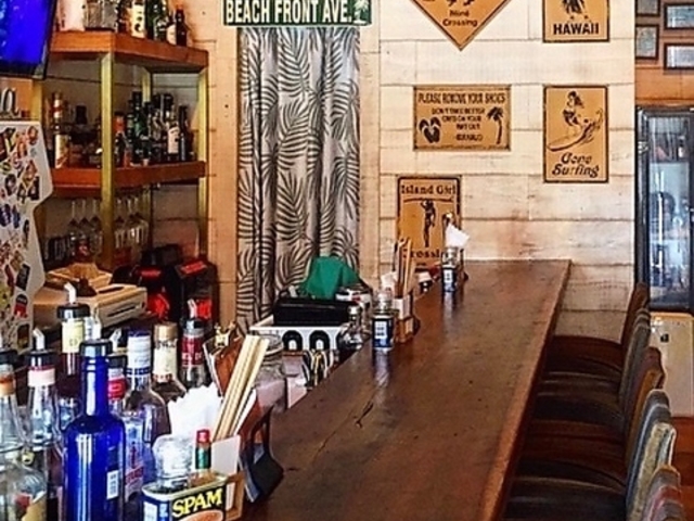 Aloha Sunset アロハサンセットの写真1