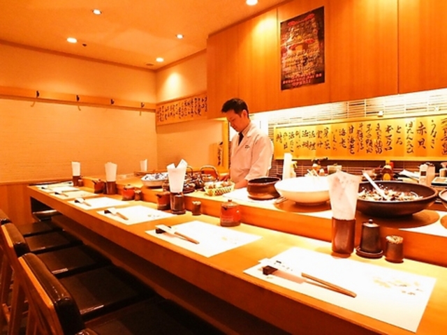 北新地 喜多郎寿しの写真1