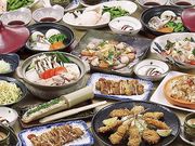 だんまや水産 上田店の写真1