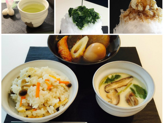 和cafeなが岡の写真1