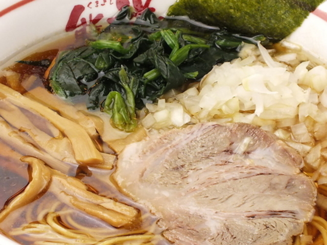 らーめん熊祥の写真1