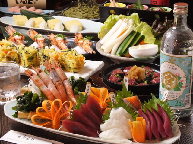 居酒屋 もりもりの写真1