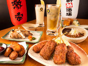 一軒め酒場 天王寺北口店の写真1