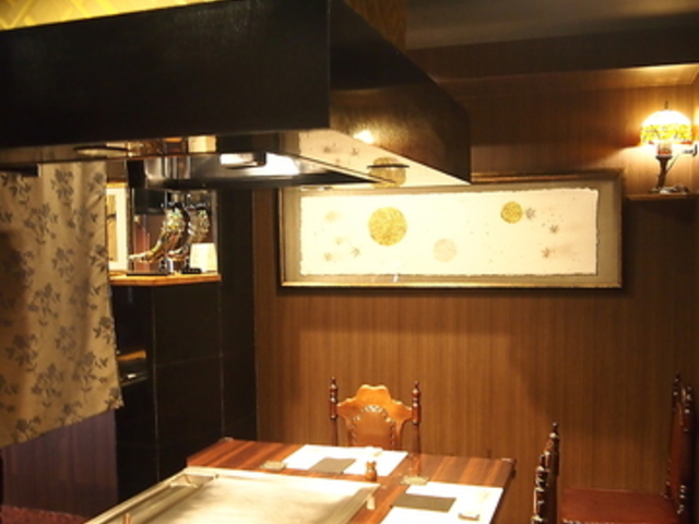ステーキ鉄板 花兆亭の写真1