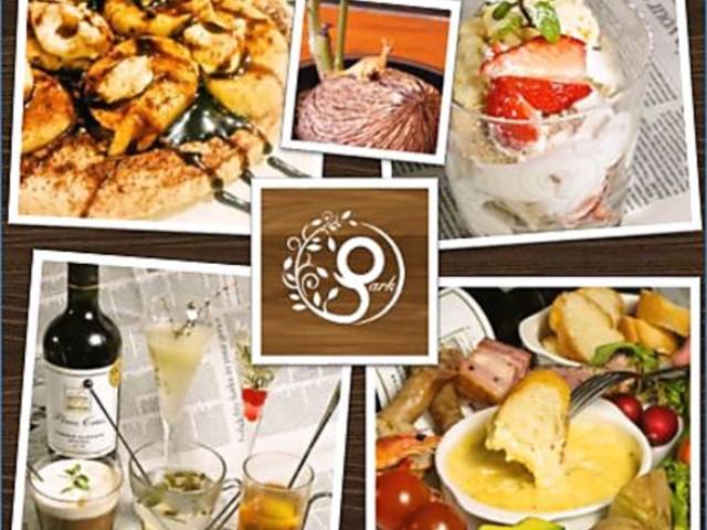 Bar Park バー パークの写真1
