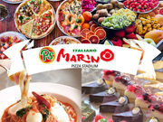 ピッツェリアマリノ イオンモール長久手店の写真1