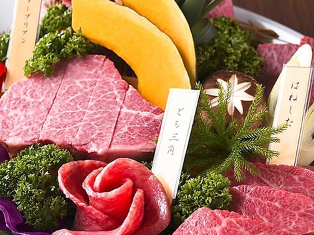 炭火和牛一頭焼肉 錦の写真1