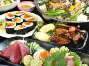 魚河岸の居酒屋 えびす大黒 新開地店の写真1