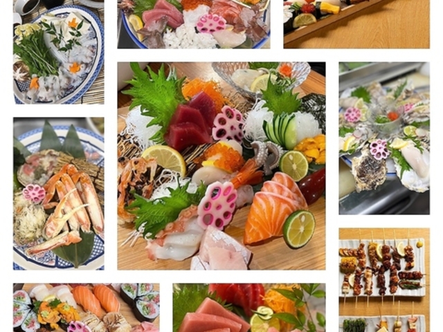 やきとり家 八角 長滝店の写真1