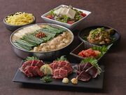 博多もつ鍋 おおやま なんばの写真1