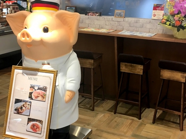 阿蘇の逸品 熊本駅店の写真1