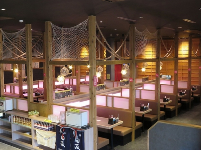 新潟 海宝丸 長岡インター店の写真1