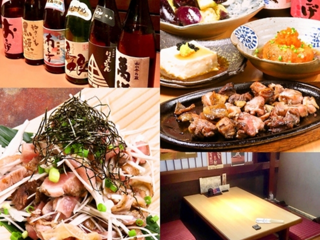 一期一会 東村山の写真1