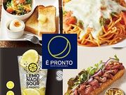 エプロント 浜松UP-ON店の写真1