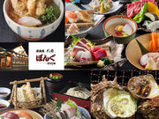 手打ちうどん そば 居食屋 凡愚の写真1
