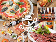 cafe&diner GARDEN CAFE ガーデンカフェの写真1