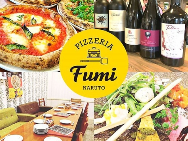 PIZZERIA Fumiの写真1