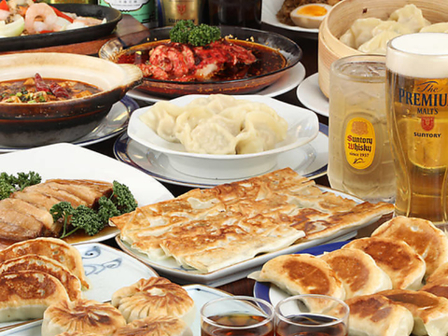 中華居酒屋 青山餃子房 本厚木店の写真1