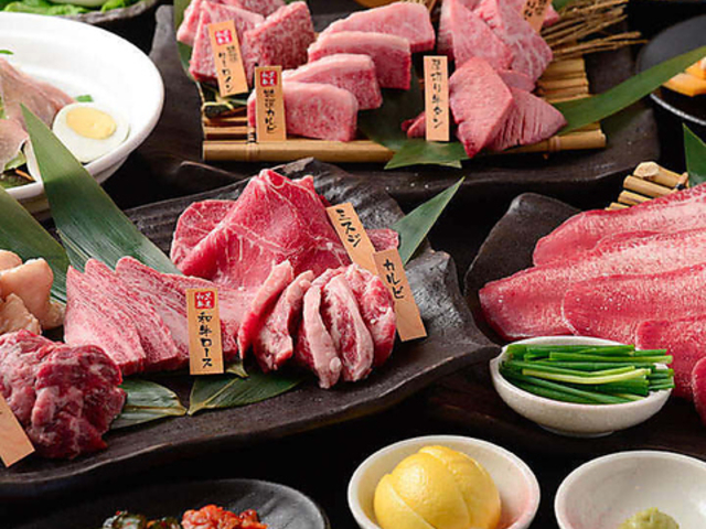 焼肉五苑 五所川原店の写真1