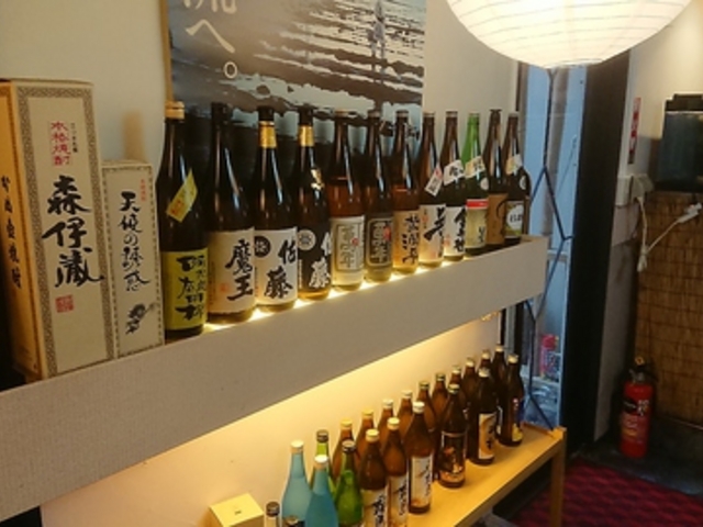 郷土料理 鬼の洗濯岩の写真1