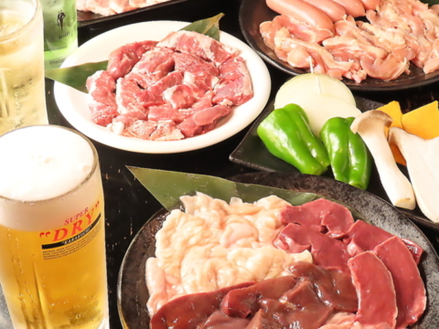 まるよしホルモンの写真1