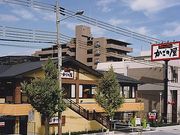 かごの屋 藤井寺インター南店の写真1