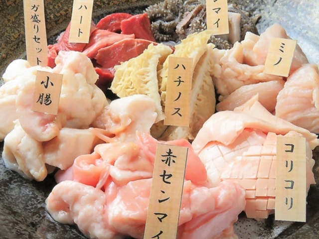 炭火焼肉 スーパーホルモン 松山古三津店の写真1