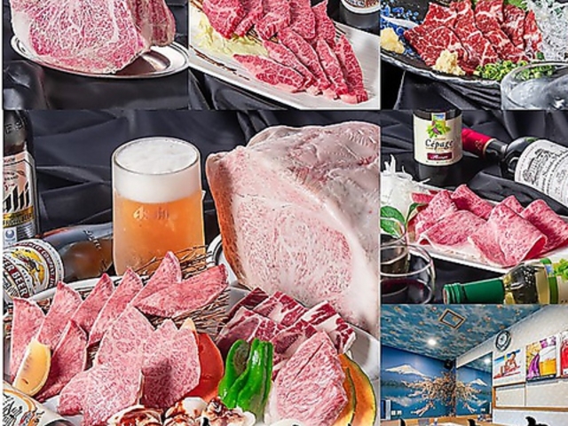 ながはま焼肉の写真1