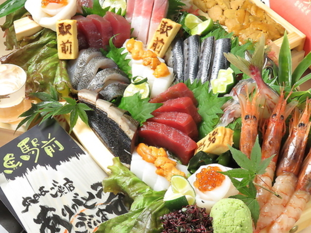 寿司居酒屋 市場ずし 駅前の写真1