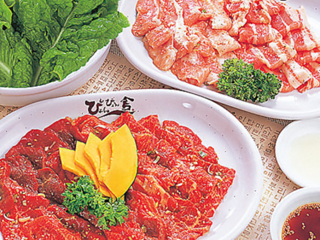 ぴょんぴょん舎 オンマーキッチン イオン盛岡店の写真1