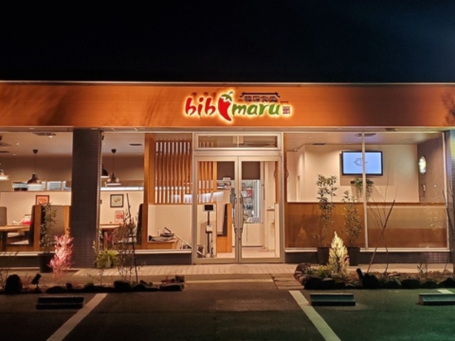韓国食堂 bibimaru 豊川中条町店の写真1