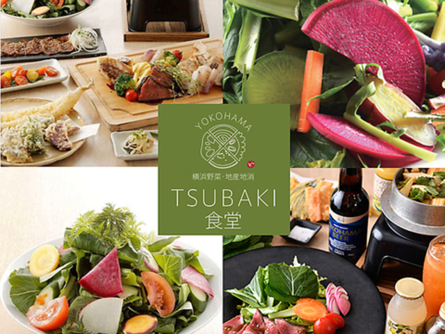 TSUBAKI食堂の写真1