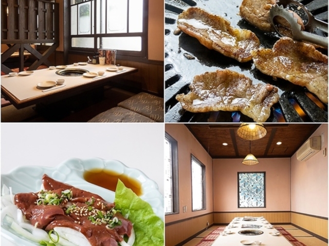 焼肉レストラン 欣龍の写真1