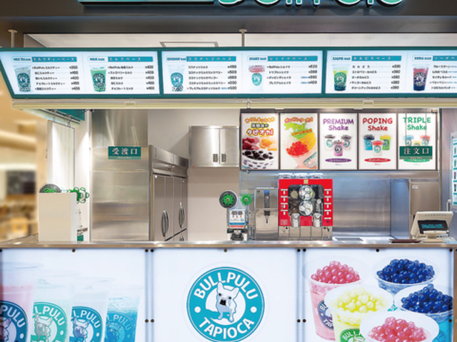 BULLPULU セブンパークアリオ柏の写真1