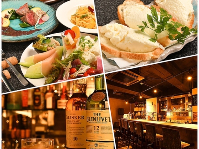 イタリアンバル TARUの写真1