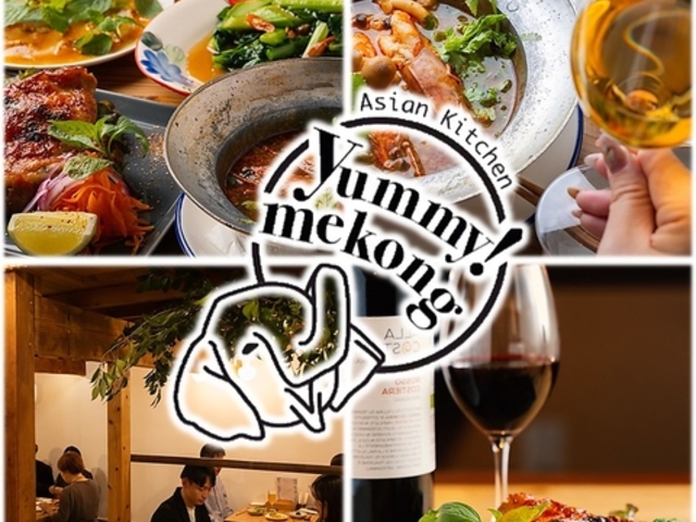 ヤミーメコン 春日店の写真1